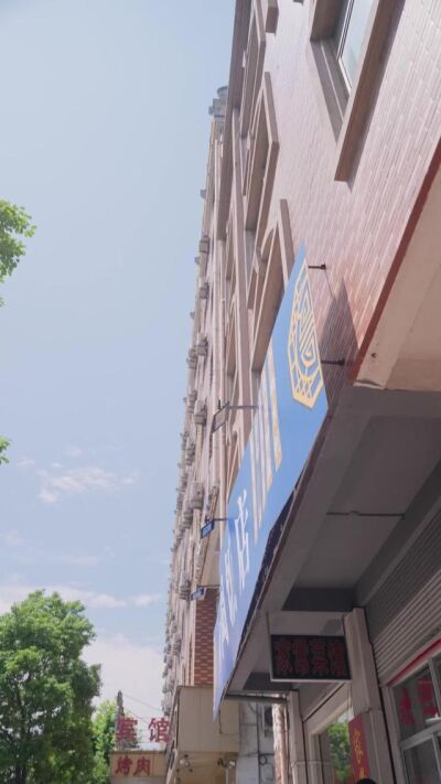 《百味江湖》劇照