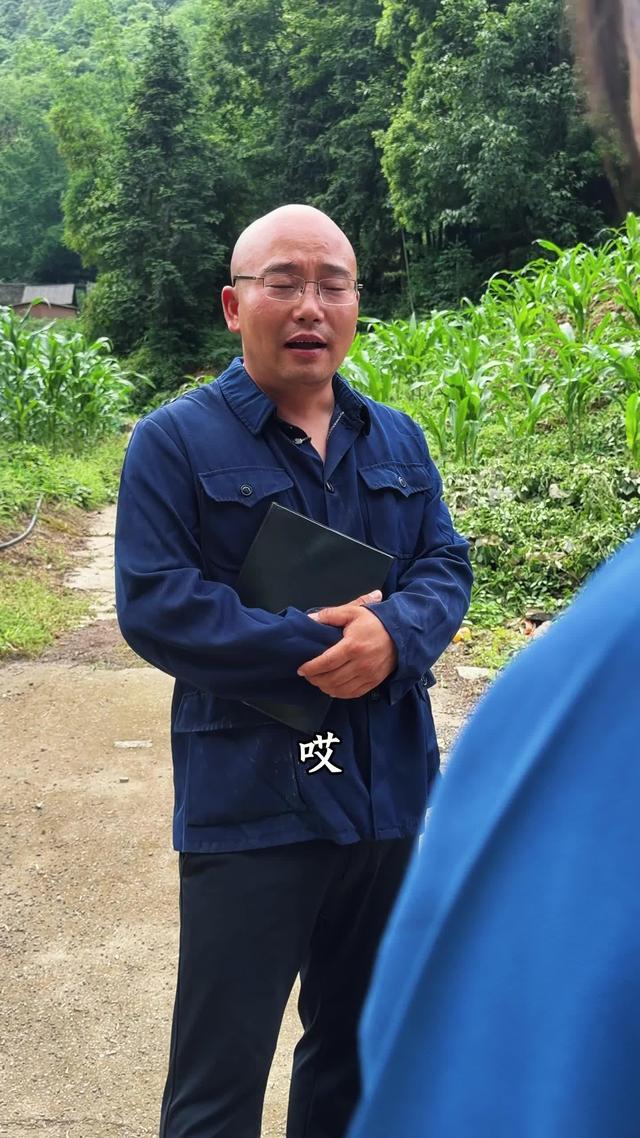 《别惹那个种地的女人》剧照