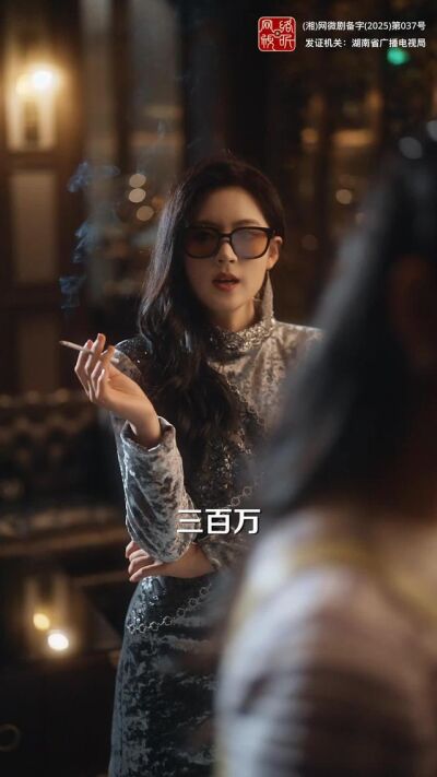 《那时喜欢你》剧照