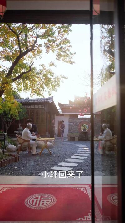 《棄少歸來，步步封神》劇照