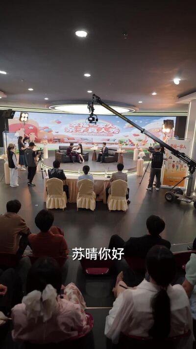 《冠军新生》剧照