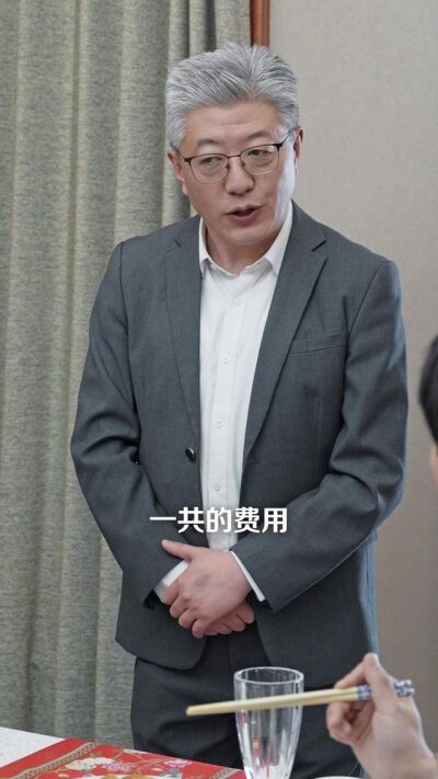 《平凡騎手，不凡人生》劇照