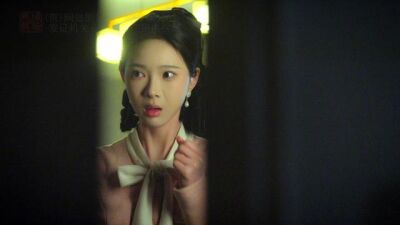 《颐庐风云》剧照