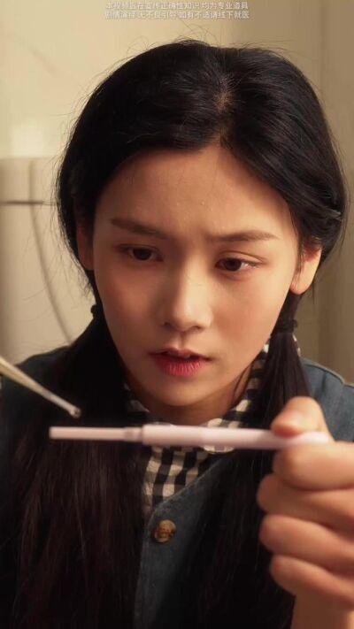 《未婚妈妈》剧照