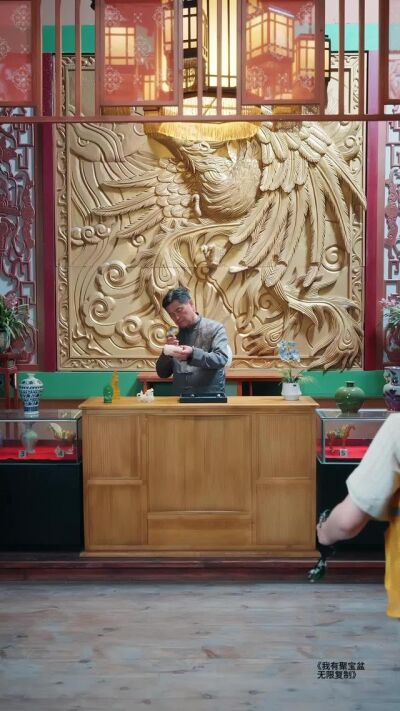 《我有聚寶盆無限複製》劇照