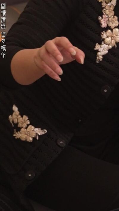 《假面陪护》剧照