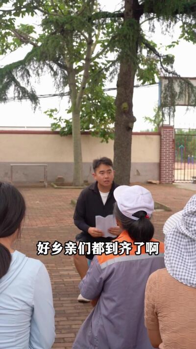 《半亩良田》剧照