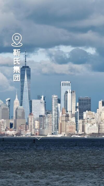 《别闹！我的钟秘书》剧照
