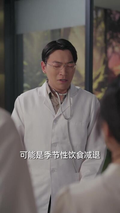 《枕边巨蟒》剧照