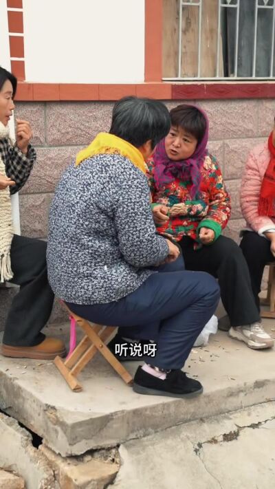 《暖歲盼人歸》劇照