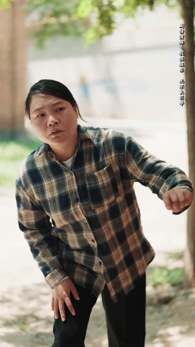 《向陽紅》劇照