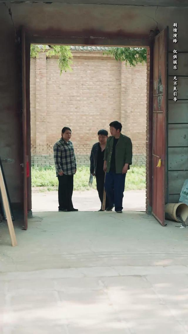 《向陽紅》劇照