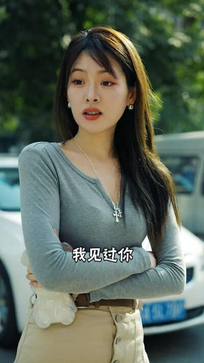 《大小姐驾到》剧照