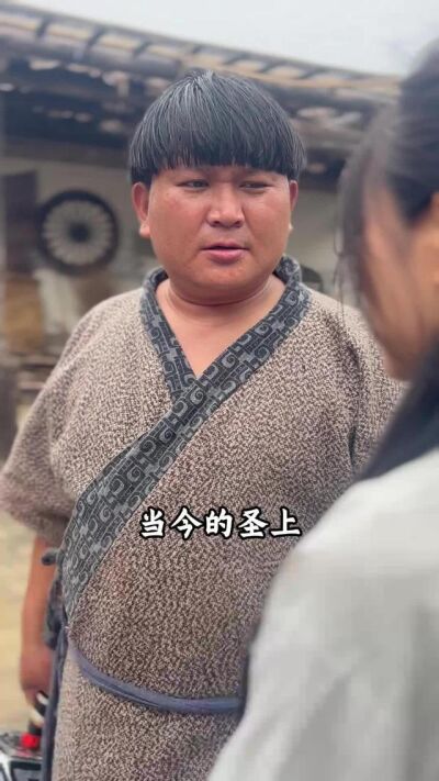 《穿越荒年解救眾生》劇照