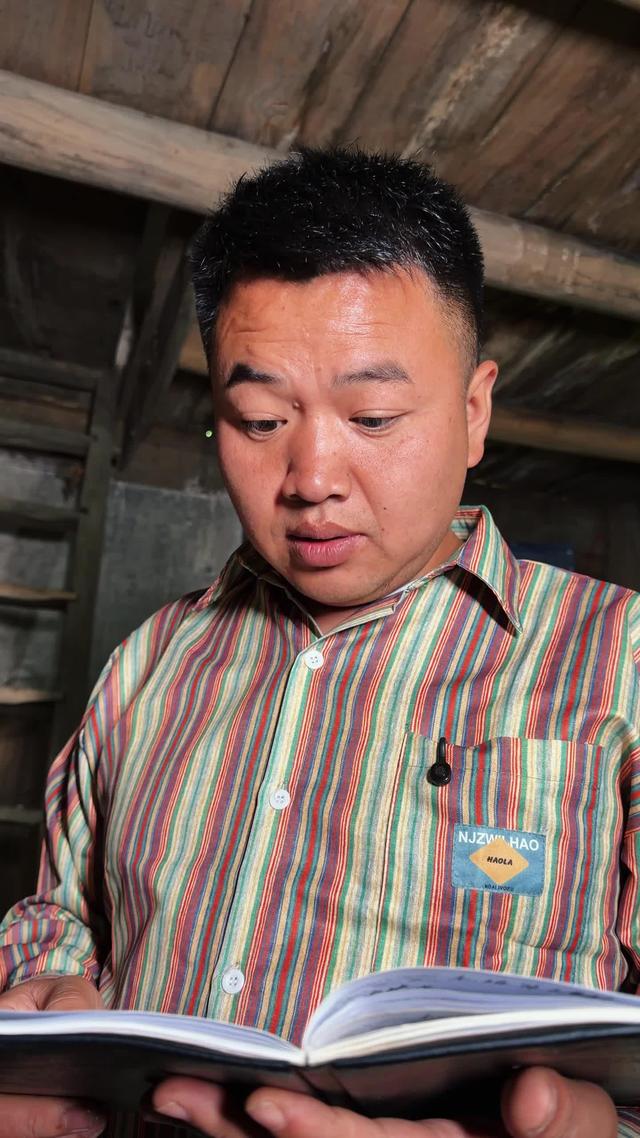 《别惹那个种地的女人》剧照