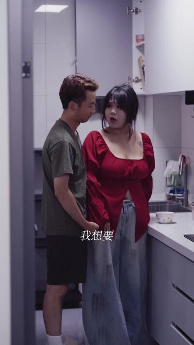 《小城青年之不玩笑婚姻》劇照