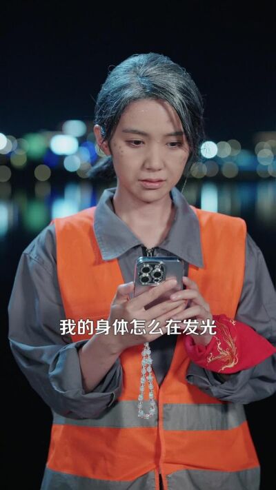 《这个六旬老太会透视》剧照
