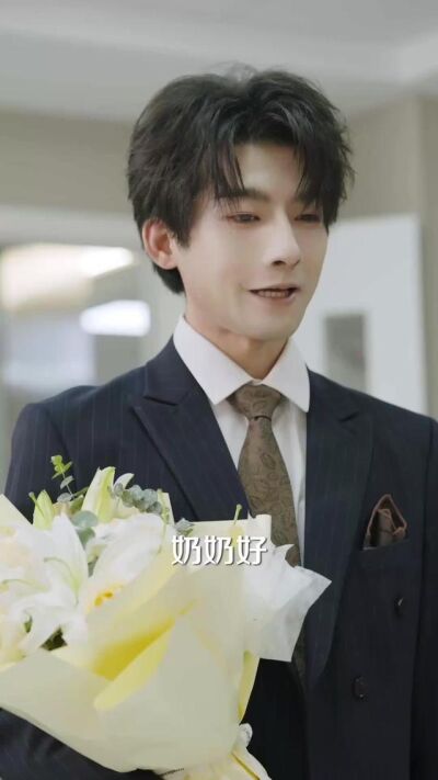 《孽欲》劇照