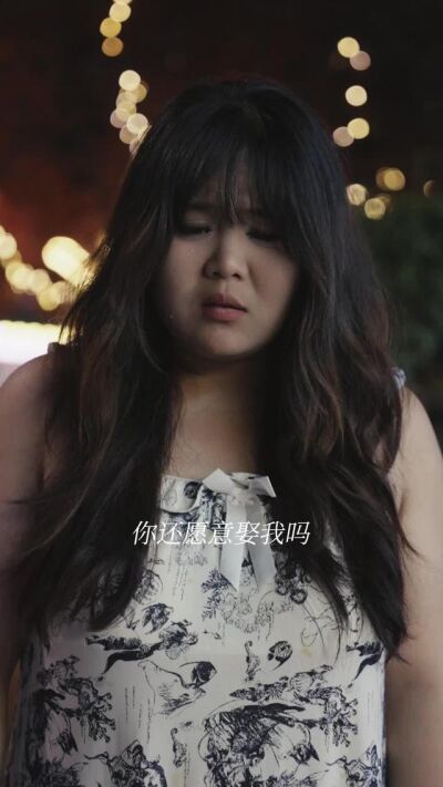 《小城青年之不玩笑婚姻》劇照