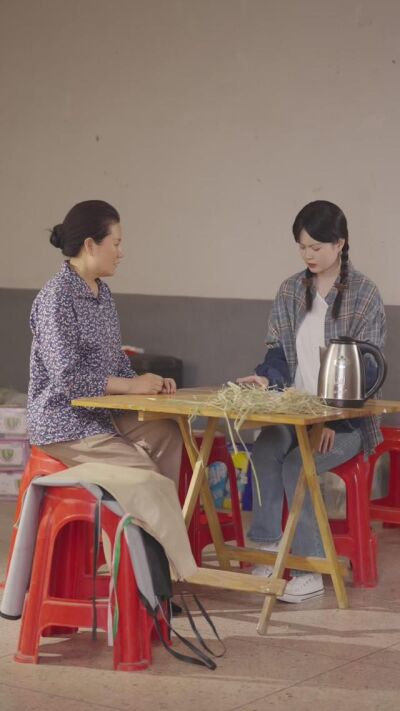 《逆风而行，山野生金》剧照