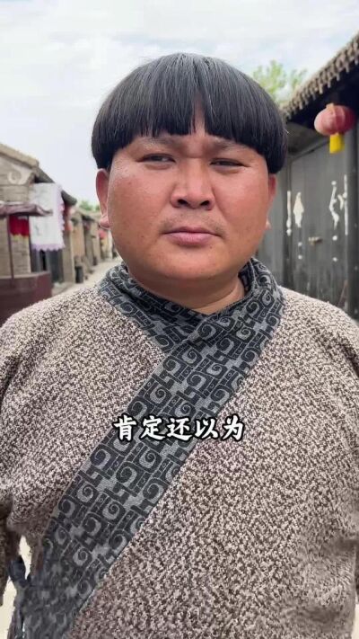 《穿越荒年解救眾生》劇照