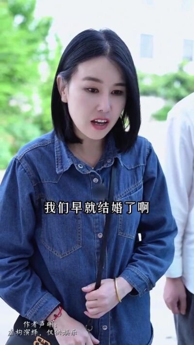 《孝心传三代》剧照