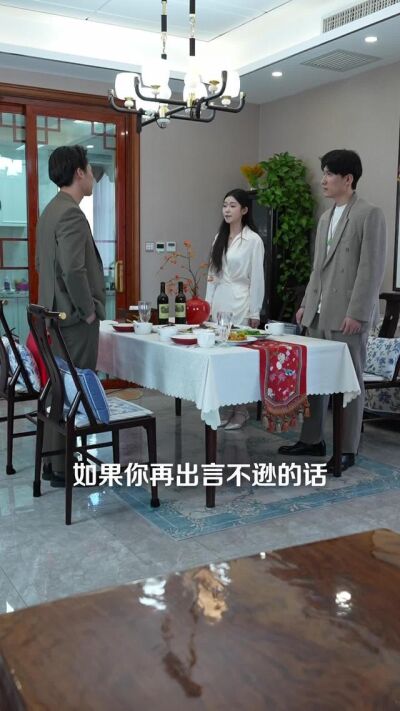《平凡騎手，不凡人生》劇照