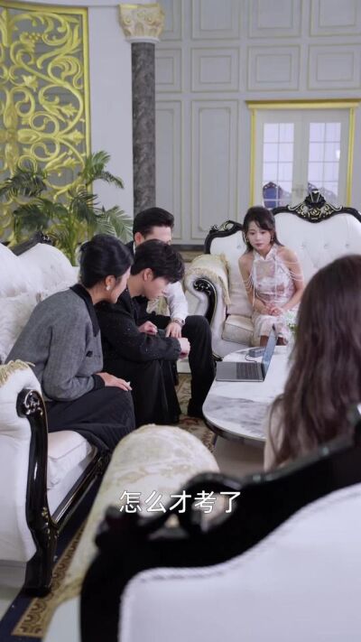 《棄少歸來，步步封神》劇照