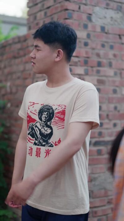 《槐树下》剧照