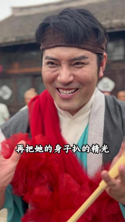 《穿越荒年解救眾生》劇照