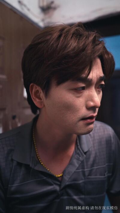 《野狗也有春天》剧照