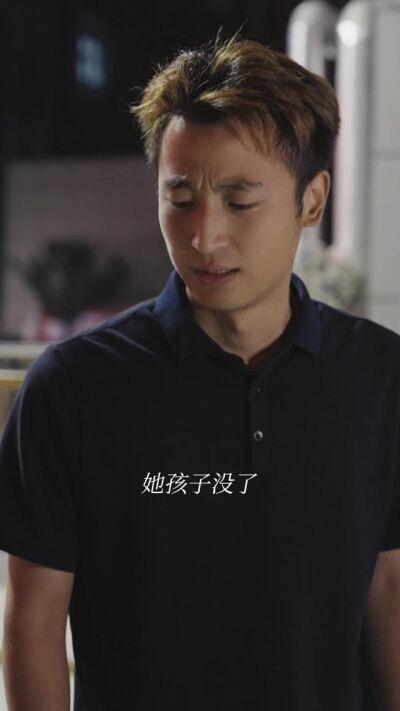 《小城青年之不玩笑婚姻》劇照