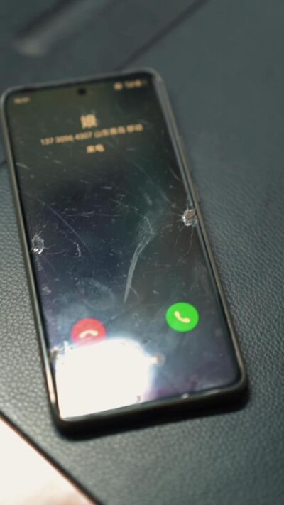 《暖歲盼人歸》劇照