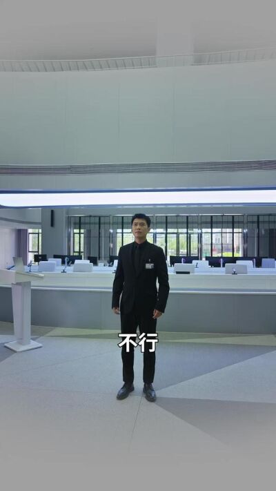 《嫌疑人的秘密》剧照