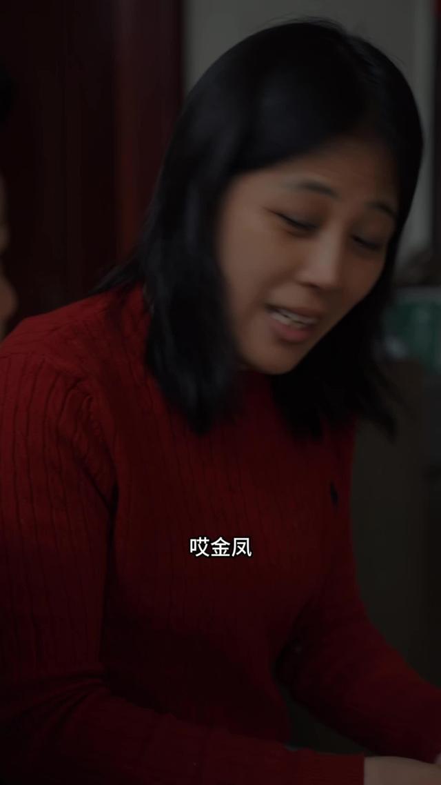 《暖歲盼人歸》劇照