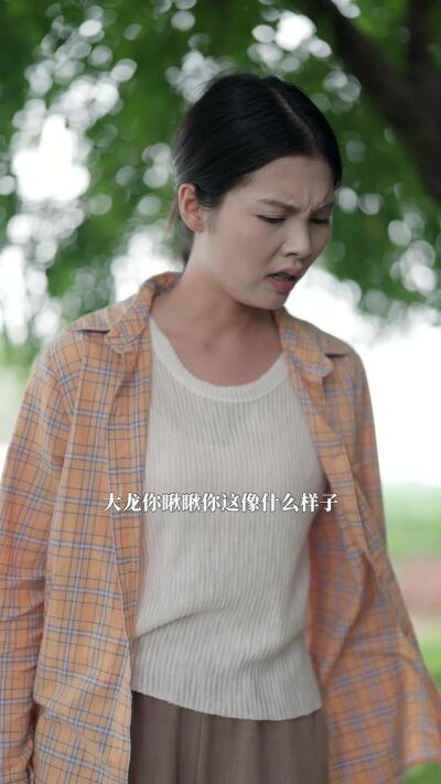 《风雨过后见真情》剧照