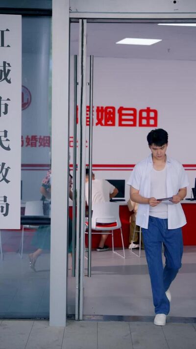 《转身已是沪海之巅》剧照