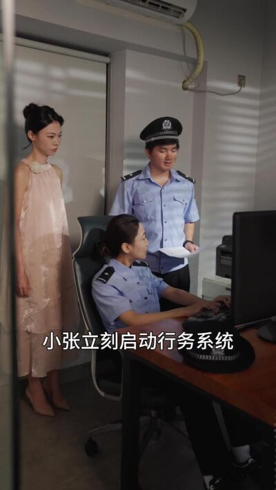 《紧急直播》剧照