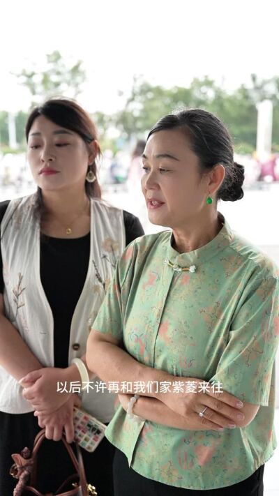 《總裁相親記》劇照