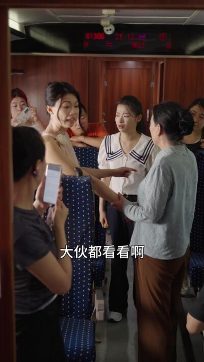 《紧急直播》剧照