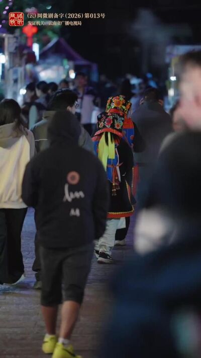 《如果愛，就回來》劇照