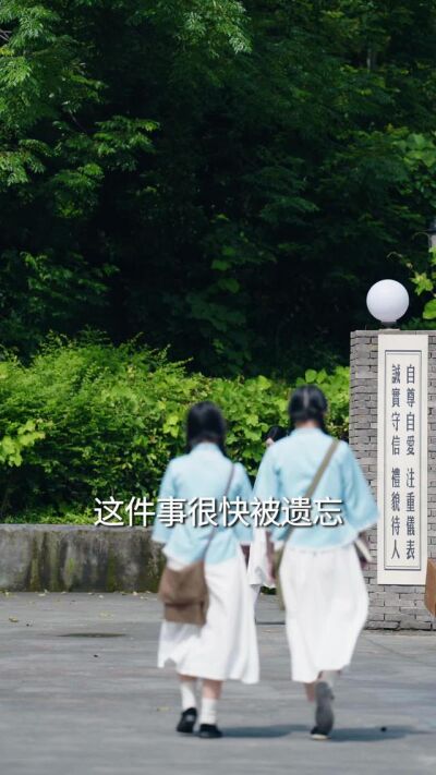 《戴上儺面！別說話！》劇照
