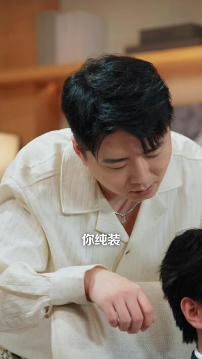 《都重生了誰還裝富二代》劇照