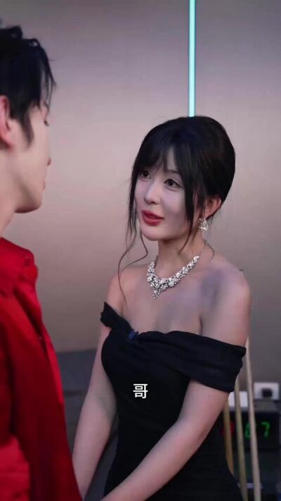 《看破假温柔》剧照