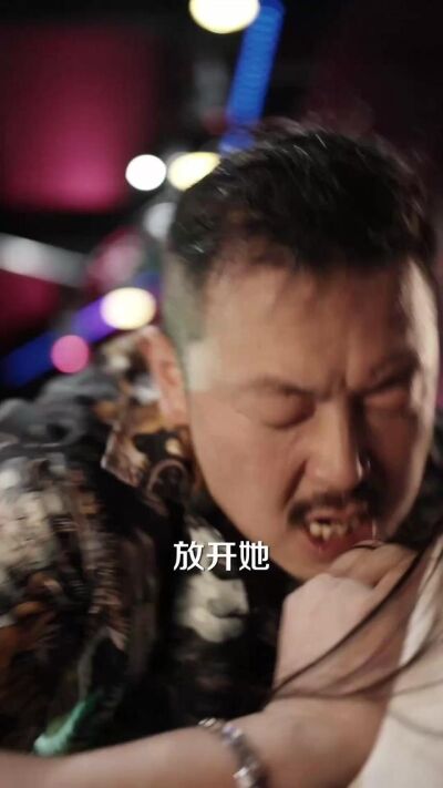 《孽欲》劇照