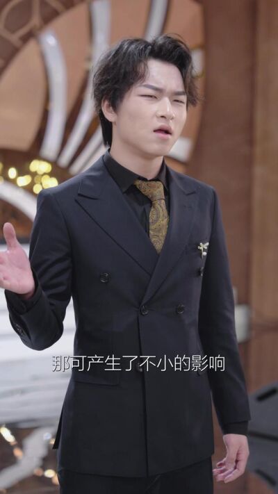 《熾焰重生》劇照