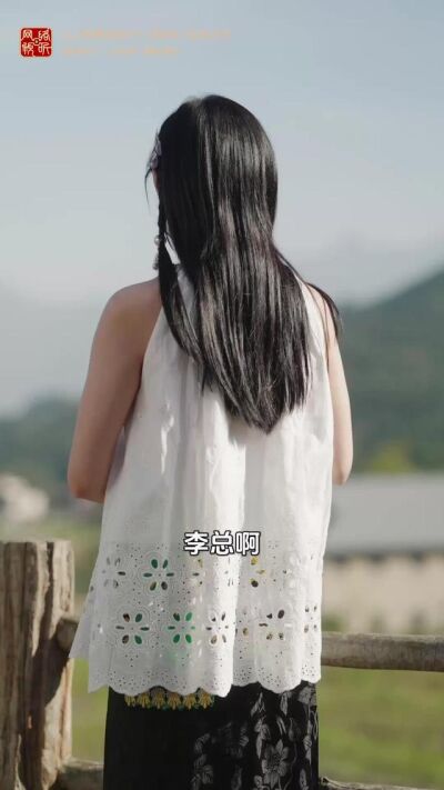 《如果愛，就回來》劇照