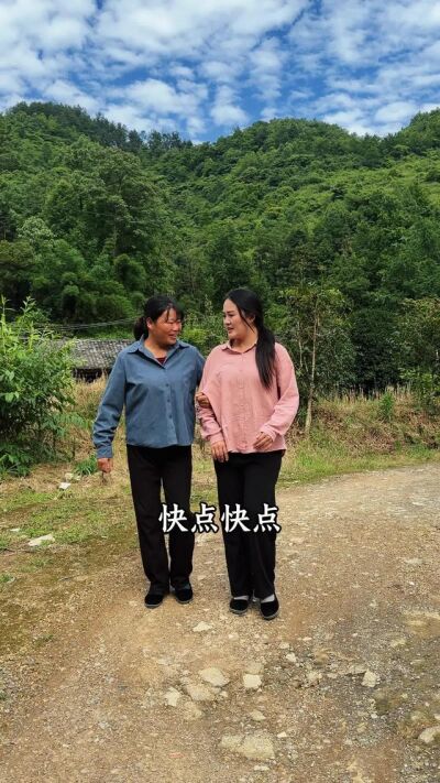 《別惹那個種地的女人》劇照
