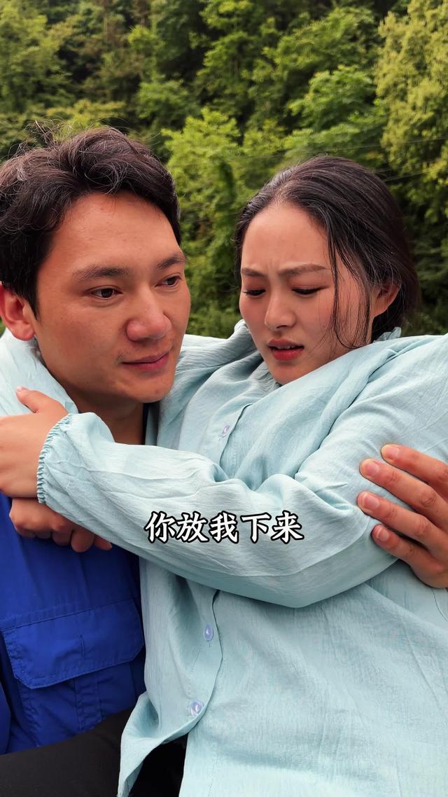 《別惹那個種地的女人》劇照