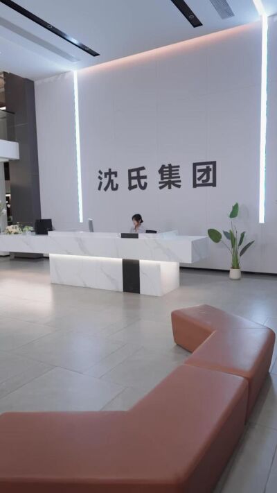 《从家庭主妇到闪耀国际》剧照